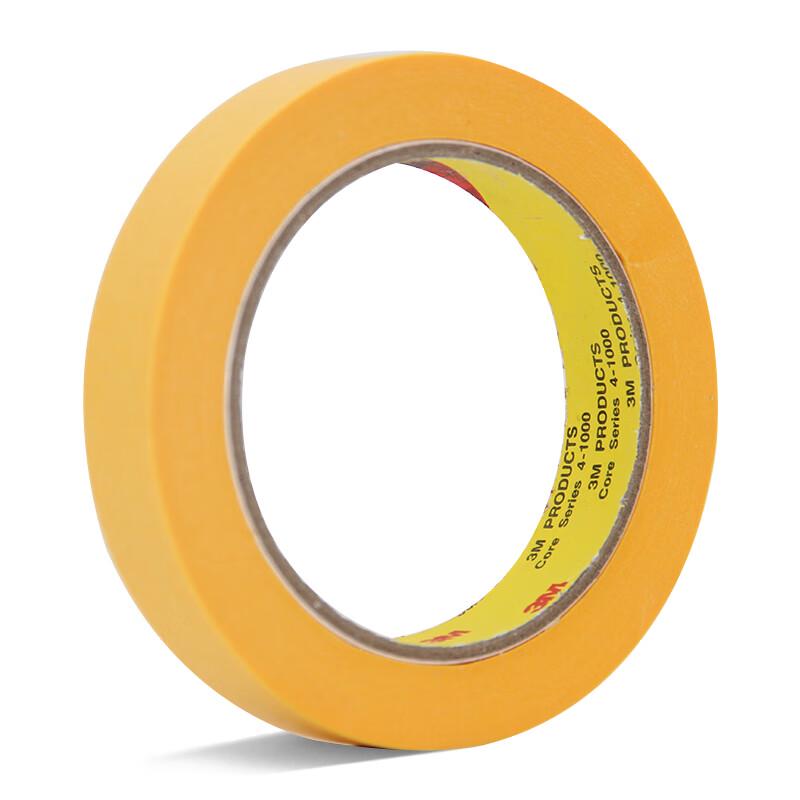 3M 244 Yellow Washi Masking Tape