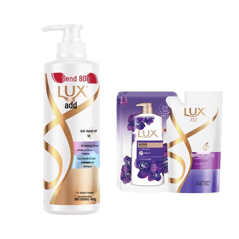 

LUX Revitalizing Shine Shampoo & Shower Gel Set