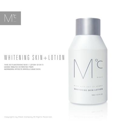 Whitening Skin Plus Lotion 150ml