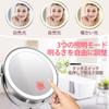 INCLAKE Tabletop Vanity Mirror with 10x Natural Light LED 3 Brightness Memory Makeup Stand Popular Includes Japanese Instruction Manual