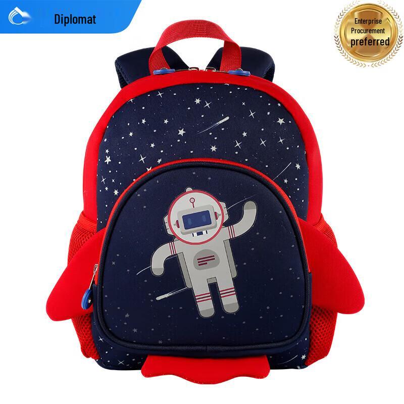 Diplomat Kids Anti-Lost Backpack Children