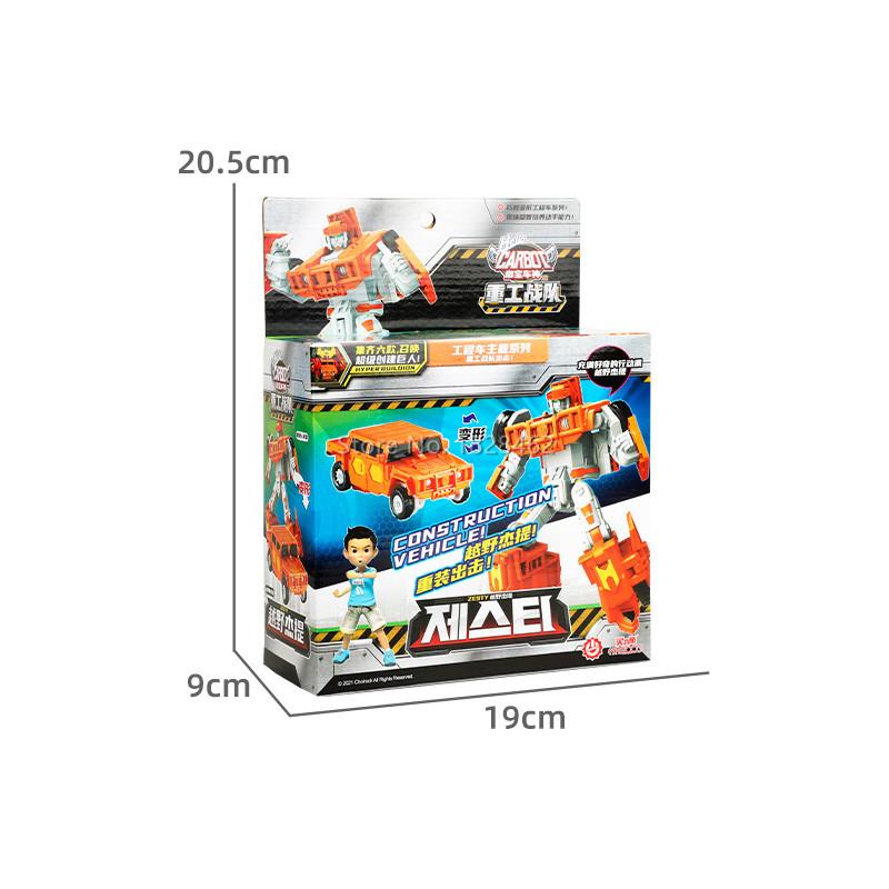 To Modus Carbot Transformasjon Gravemaskin Leker Actionfigurer Deformasjon Anleggsbil Lastebil Dumper Kran Kjøretøy Leke