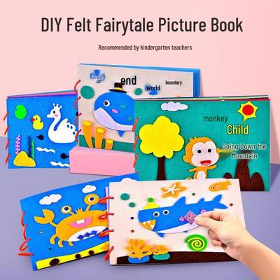Children's DIY Picture Book Kit: Kindergarten Handmade Parent-Child Story Craft Pack