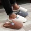New Soft-soled Home Cotton Slippers Are Simple, Lightweight and Silent Indoor Couple Home Shoes
