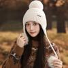 Sweet and Cute Patch Knitted Wool Hat Autumn and Winter Outdoor Travel Cold and Warm Hat Versatile Face Showing Small Pullover Hat