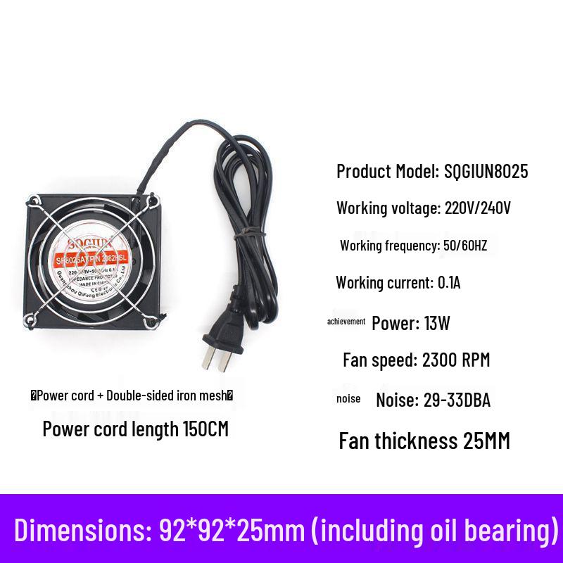 Silent 220V Industrial Cabinet Cooling Fan for Soldering and Welding Fume Extraction