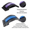 Adjustable Back Stretcher Therapy Cervical Shoulder Back Pain Painrelief Yoga Fitness Waist MassagingTool Muscle Relax Posture Corrector