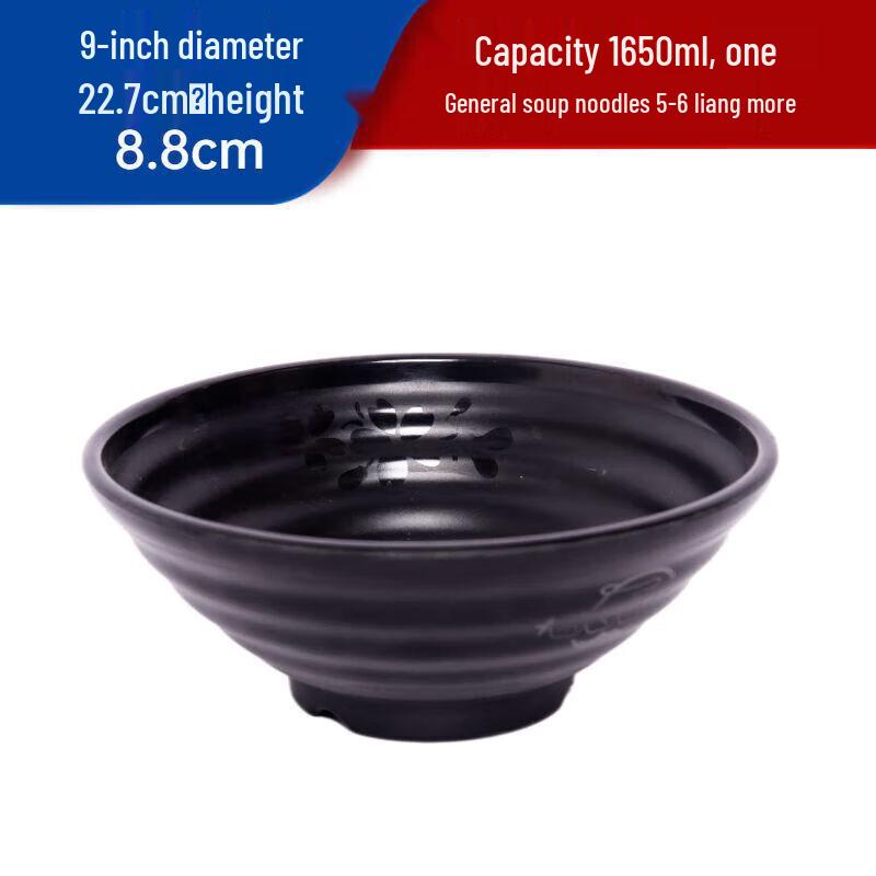

Commercial Melamine Noodle Bowl