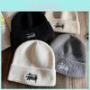 Knit Hat Men Winter Warm Acrylic Beanie For Casual Outdoor Wear