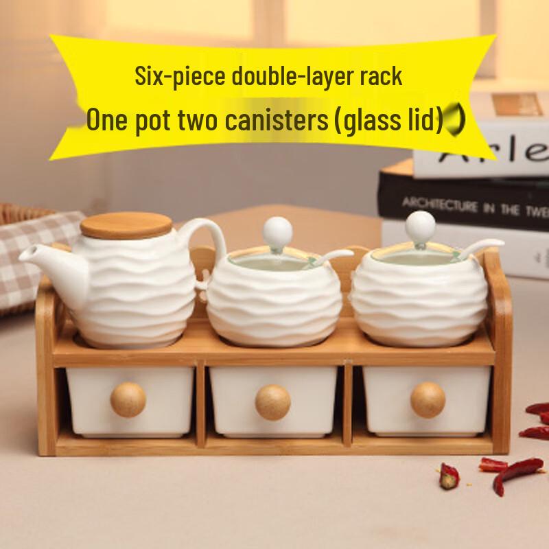 LISM Keramik Küchengewürzset