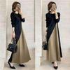 WURHUDC Long Round Long Casual Shirt Korean Long Party Everyday Wear Dress, Neck, Sleeves, Tunic, Women's, Style, Flared, A-Line, Figure-Flattening,
