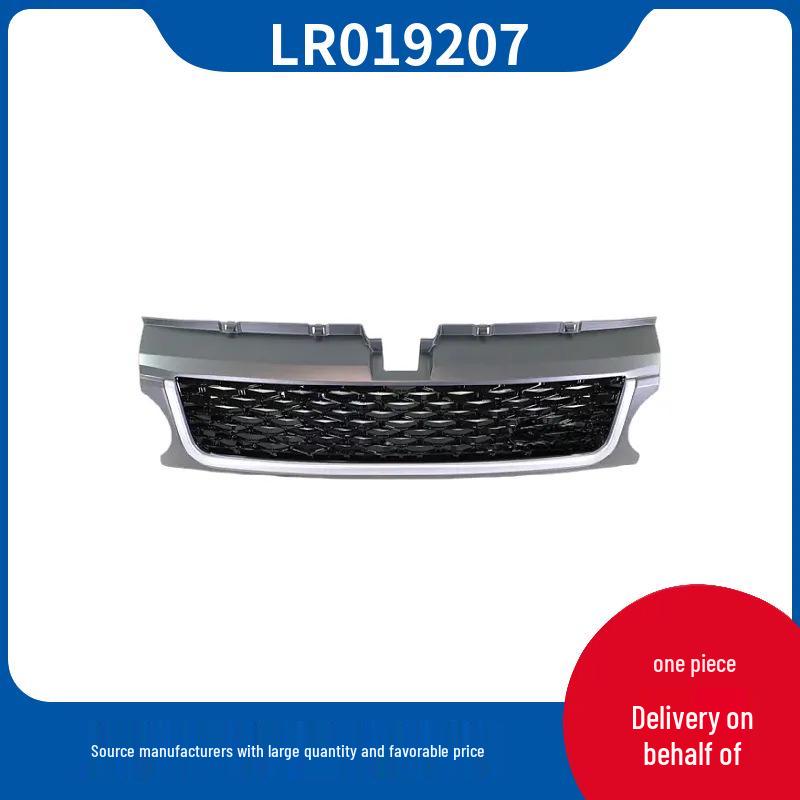 LR019207: Front Grille for 2010-2013 Land Rover Range Rover Sport.