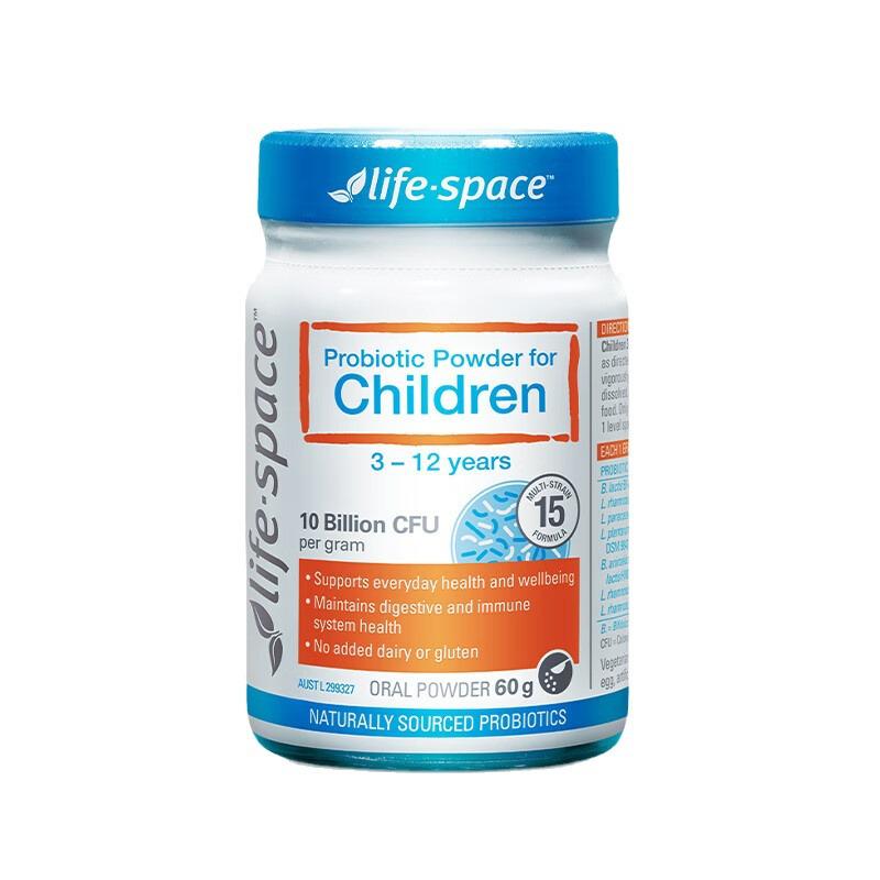 

Australia Life S-pace Pro Bao Shi Yi Kids Probiotic Powder for Gut Health, 60g, Ages 3-12.