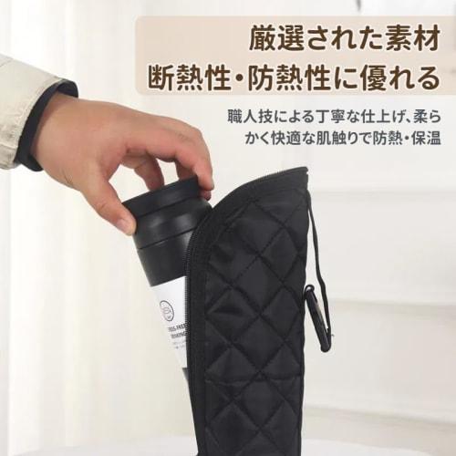 [2025 New Style] Water Bottle Cover, 500ml/350ml PET Bottle Holder, Insulated, Keeps Bottles Cold and Warm, Bag, PET Bottle Cover, Tote Bag, Water Bot