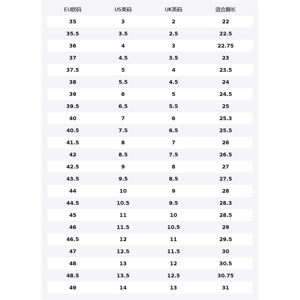 Onitsuka Tiger Rinkan Boot 'Black' 1183A854-200