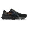 Asics Gel Kayano 28 Lite Show Black Men Sneakers 1011B413-002