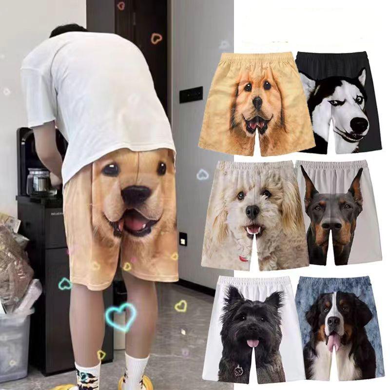 Husky Shorts Sleeping Women's Casual Quick Drying Five-point Pants