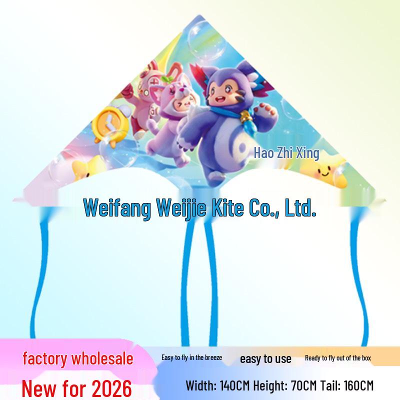 Weifang Children's Cartoon Kite - Triangle, Long-Tailed, Grassland Style with String.