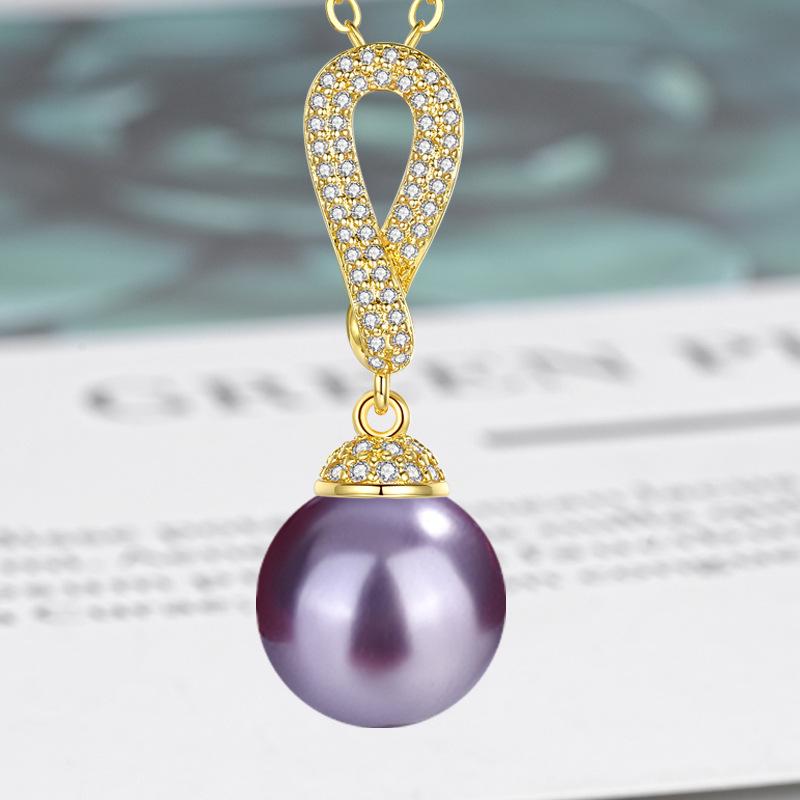 Zircon-Set Imitation White Pearl & Multicolor Shell Pendant Necklace - Women's Fashion Clavicle Chain