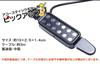 GoodsLand [Easy Installation] Acoustic-Electric Guitar Pickup with Built-in Shield, GD-GPKUP