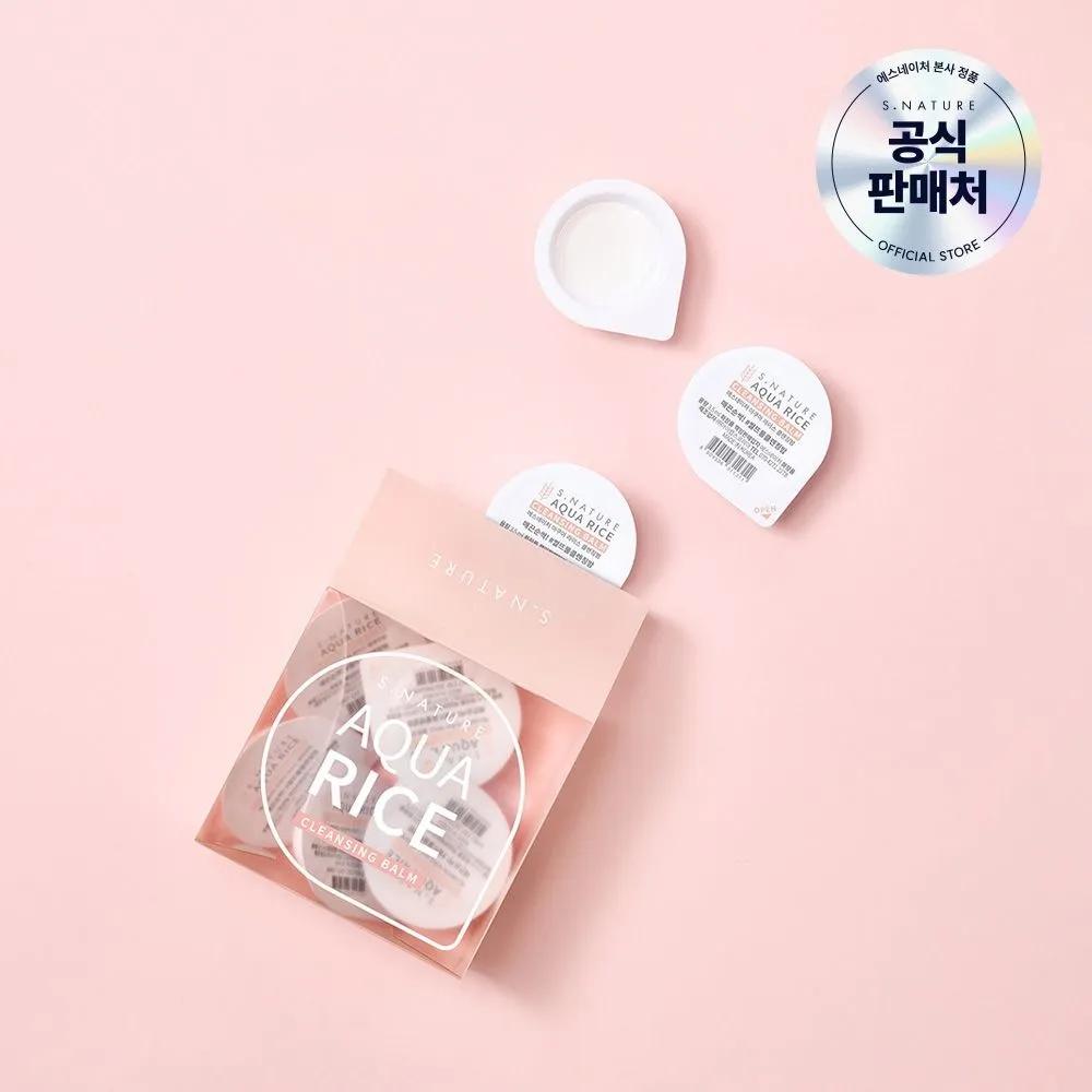 

S.NATURE Aqua Rice Cleansing Balm Travel Kit 3.5ml 10-Pack