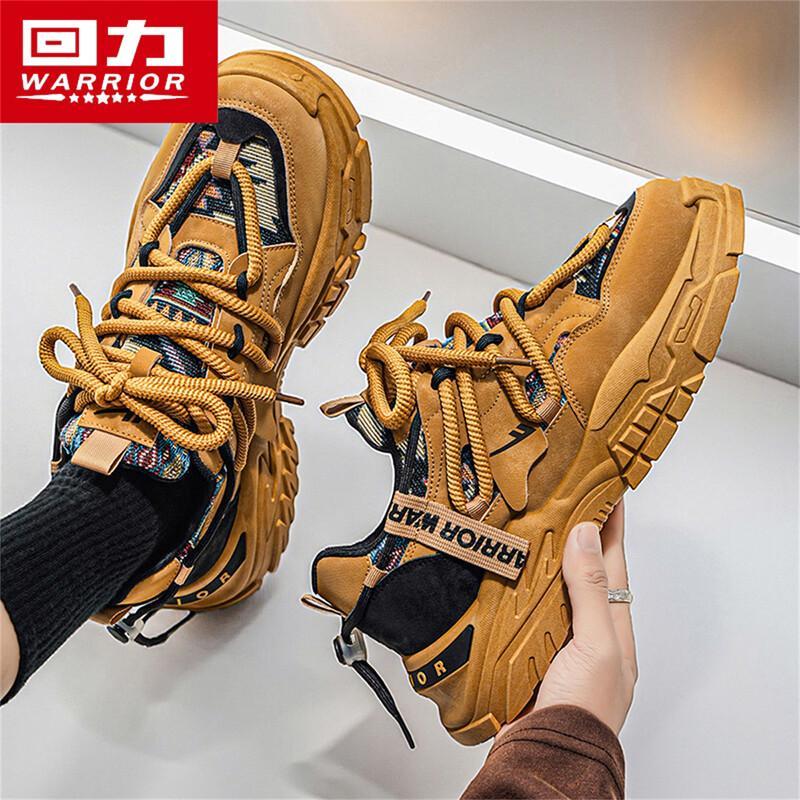 Warrior Men's Trendy Chunky Casual Dad Shoes