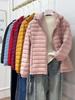 Women's Short Hooded Down Jacket - 90% White Duck Down, Lightweight, Plus Size, Removable Hood, Autumn/Winter Style.
