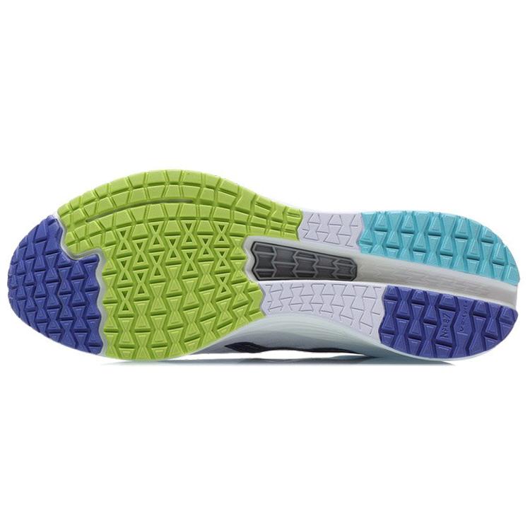 Li Ning Red Hare 4 PU, Textile Cushioning Rebound Low Top Light Foam Running Shoes Men's Blue White Yellow ARMR003-4