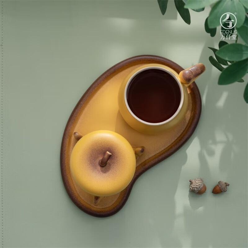 Edenus Ceramic Office Tea Cup Set