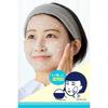 Keana Nadeshiko Pore Cleansing Rice Pack 3-Pack Set