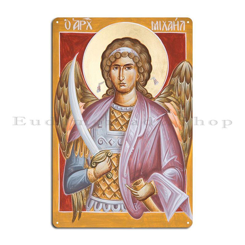 Saint Archangel Michael Archangel Gabriel Metal Plaque Poster Garage Create Custom Plaques Wall Mural Tin Sign Poster 20x30cm(7.8x11.8inch)