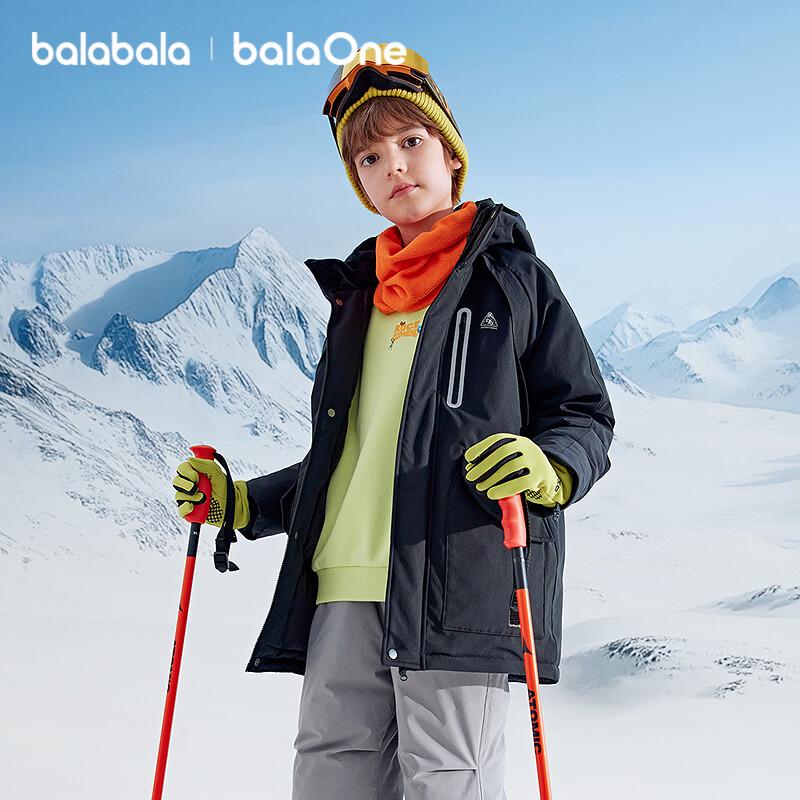 Balabala Kids' Unisex Hooded Down Jacket