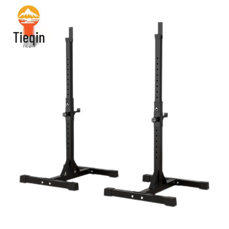 Tieqin Strength Training Equipment