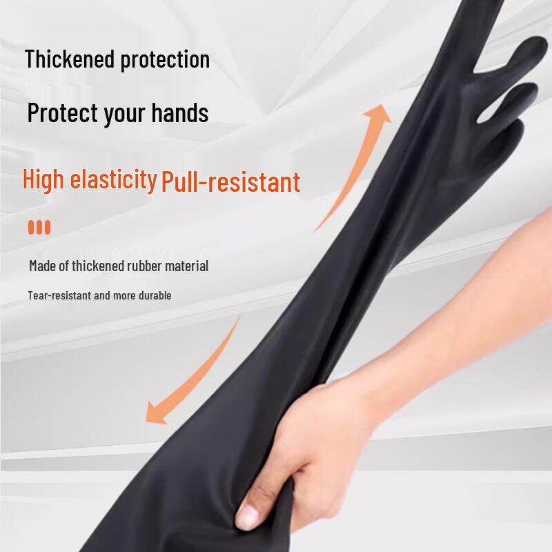 Chahua Rubber Industrial Gloves