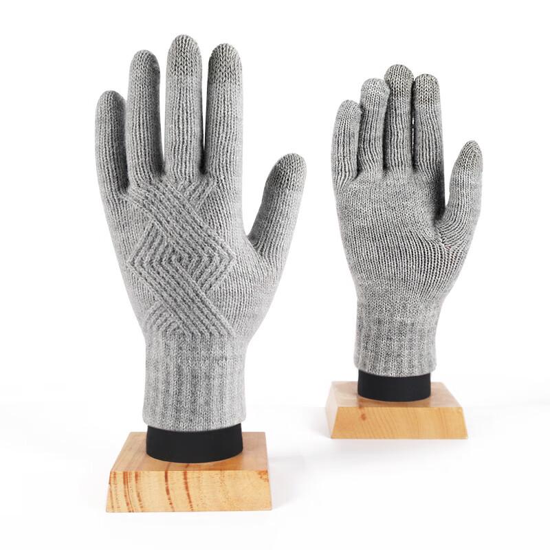 REACH STAR Unisex Winter Knitted Touchscreen Gloves