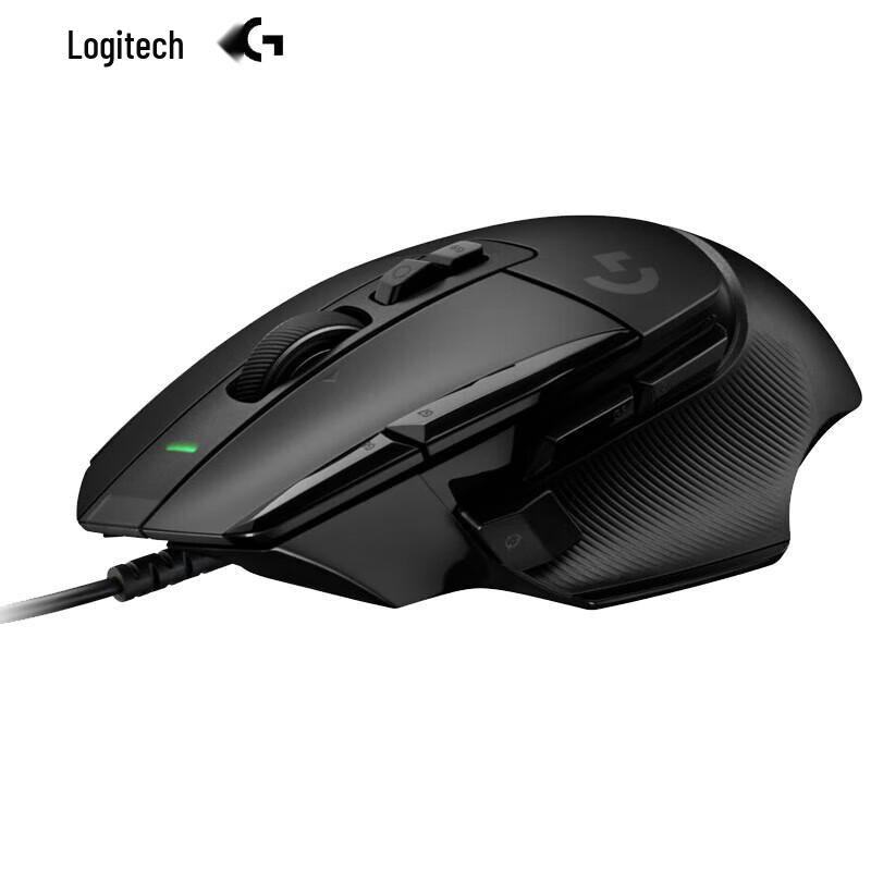 

Logitech G502 X Wired Gaming Mouse