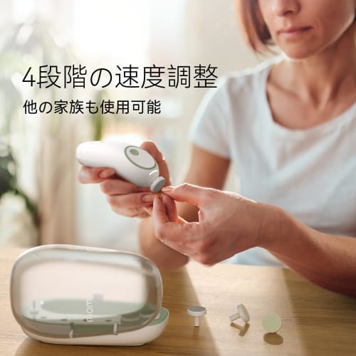 Pilniczek do paznokci dla niemowląt Momcozy, Elektryczny zestaw do obcinania paznokci dla niemowląt ze światłem LED, 7 wymiennych głowic, Idealny dla noworodków i dzieci, Idealny dla ciążarnych