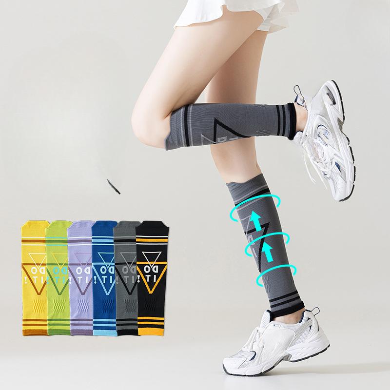 Women's Professional Sports Pressure Sock, Airplane Muscle Compression Leg Guard, Running, Fitness, Skipping Rope, Marathon, Long Tube