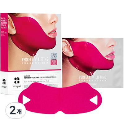 Avajar Perfect V Lifting Premium Plus Mask 14g, 5 Sheets, 2 Pieces