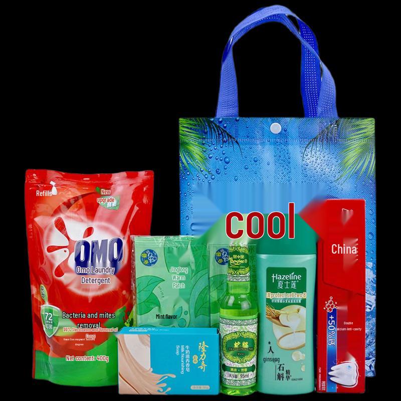 Yisanwei Cooling & Personal Care Employee Gift Set