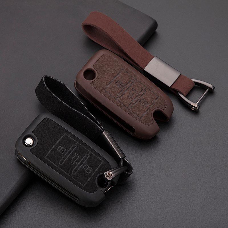 TPU Soft Full Cover for Roewe/MG Car Key