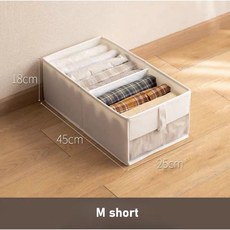 

Видимый органайзер для одежды: Подходит для шкафа и ящика - Для джинсов, нижнего белья, футболок M short бежевый
