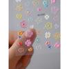 1pc 5D Embossed Floral Nail Art Sticker, Self-Adhesive Macaron Flower Nail Decals, Women's Nail Art Decoration, DIY Nail Supplies Nail Stickers