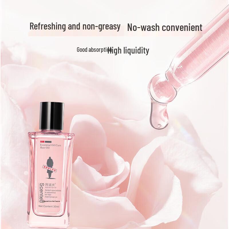 

Несмываемое масло для восстановления волос Adoufe