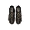 Nike Air Force 1 Low Nur Einmal - CJ7786-007
