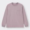 Gu By Uniqlo HeavyweighT Crewneck T  Long Sleeve 