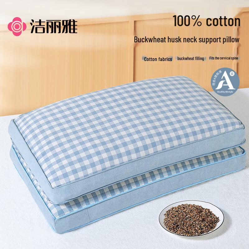 Grace Buckwheat Pillow for Sleep & Neck Support