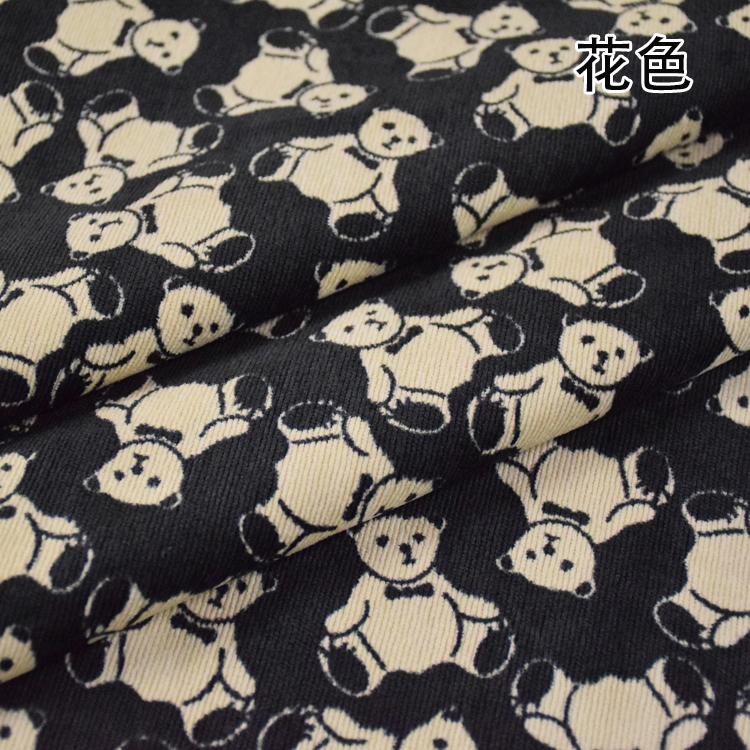 Elastischer Dicker Cordstoff, Graffiti Kleines Herz, Kinderbekleidung, Handgemachte Jacke, Schuhe, Tasche, 145x50cm, Winter