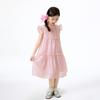 Girls' Ruffle A-line Sleeveless Layered Dress