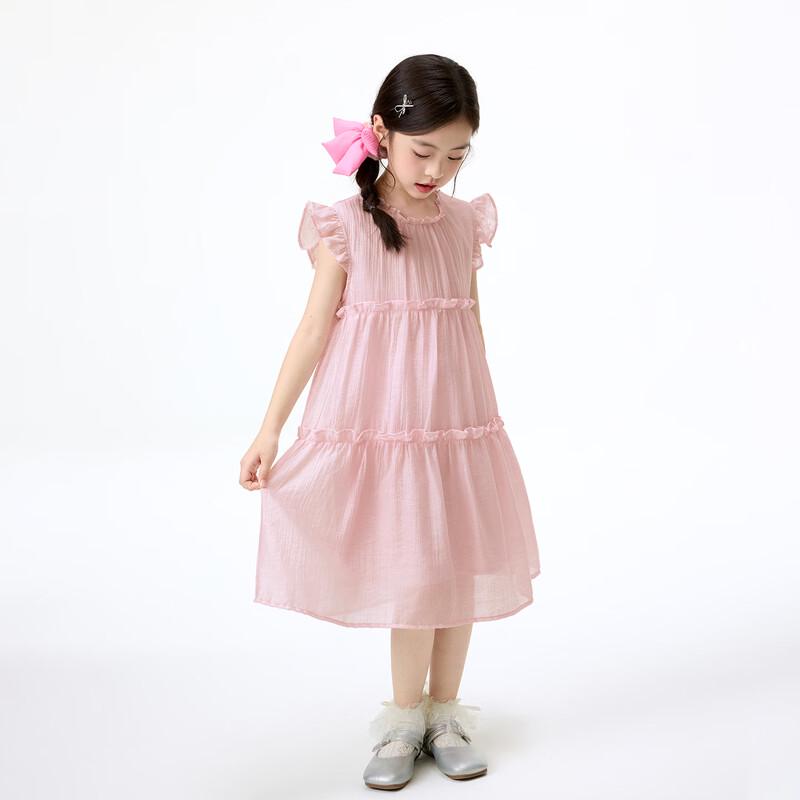 Girls' Ruffle A-line Sleeveless Layered Dress